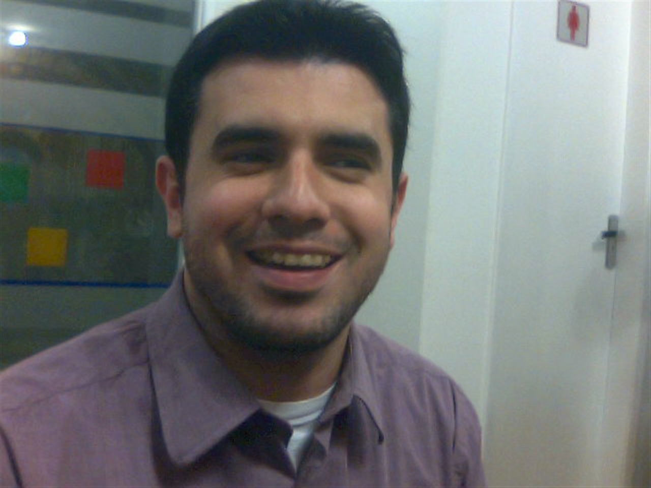 Ricardo Oliveira do Amaral
